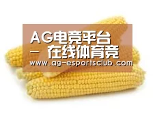 产品名称五