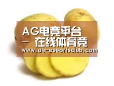 产品名称三