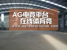 环境展示二