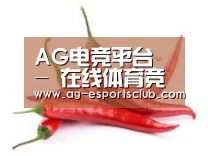 产品名称八