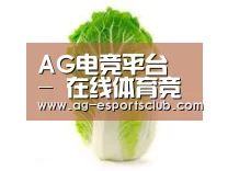 产品名称一