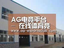 环境展示四