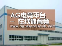 环境展示一