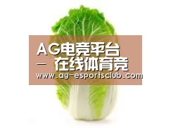 产品名称一(图1)