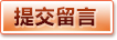 AG电竞平台 - 在线体育竞猜入口