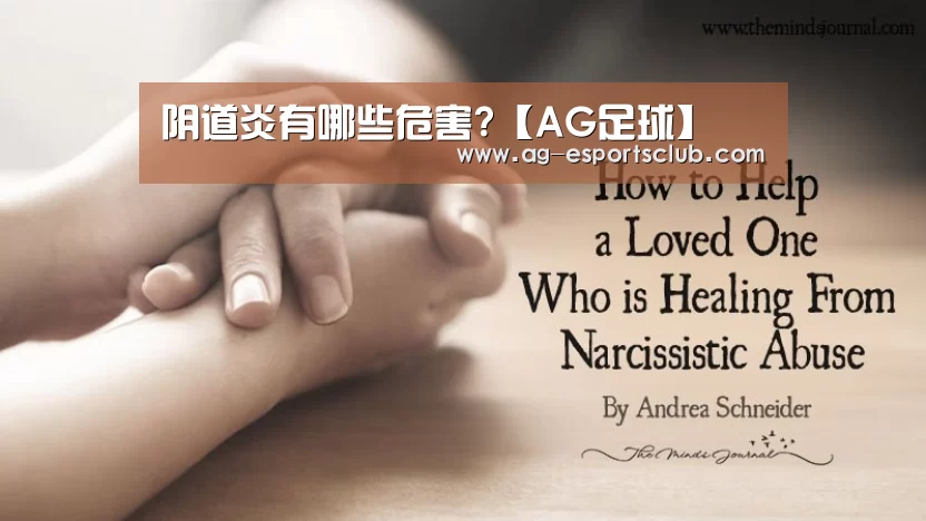 AG赛事